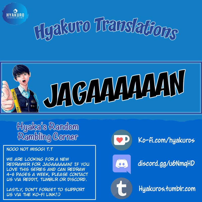 jagaaaaaan_45_19