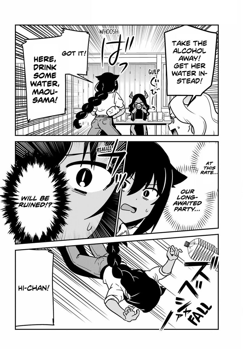 jahy_sama_wa_kujikenai_101_10