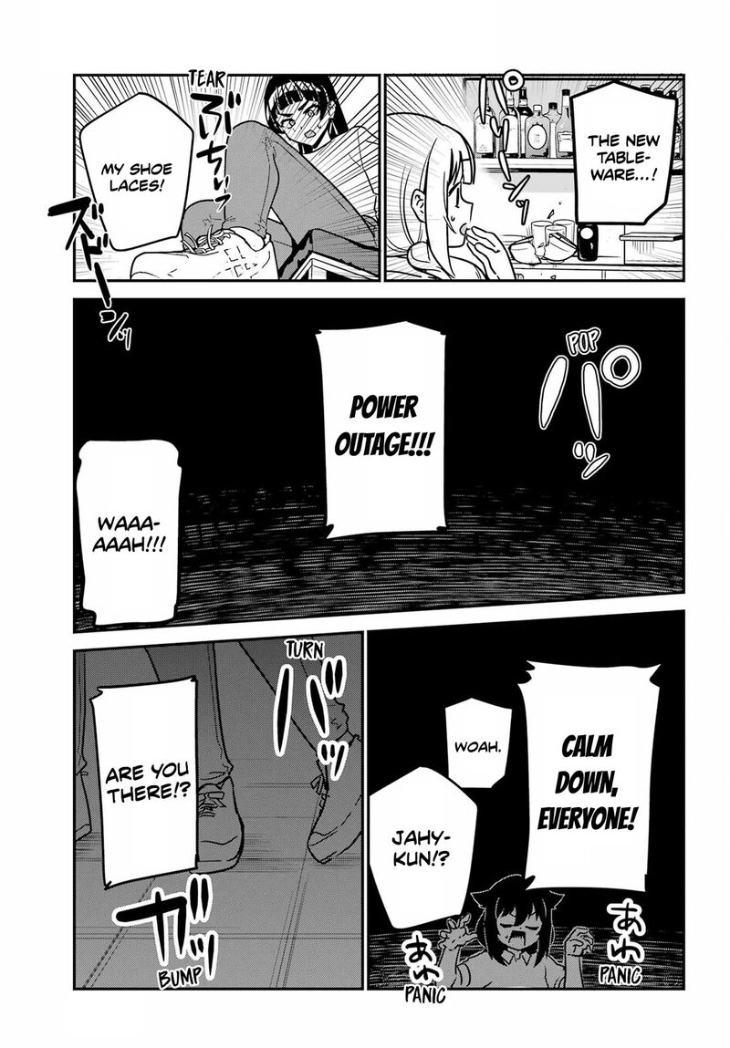 jahy_sama_wa_kujikenai_101_11