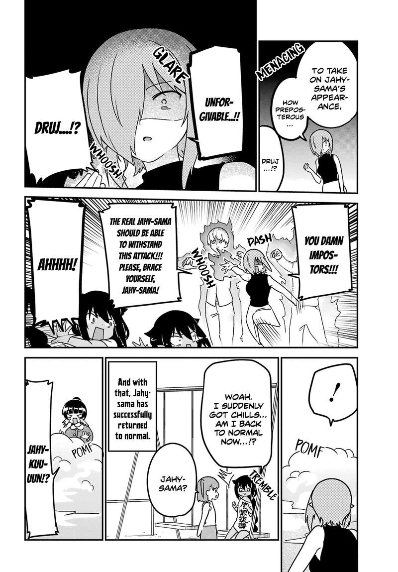 jahy_sama_wa_kujikenai_80_16