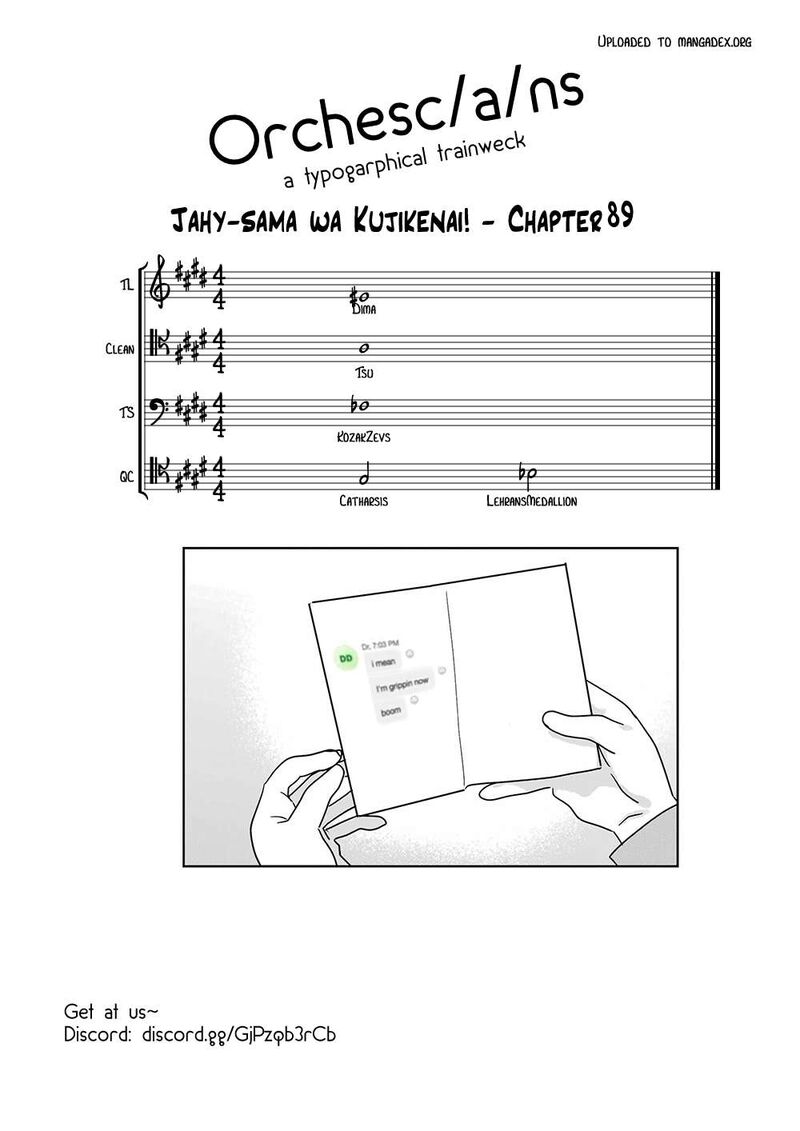 jahy_sama_wa_kujikenai_89_16