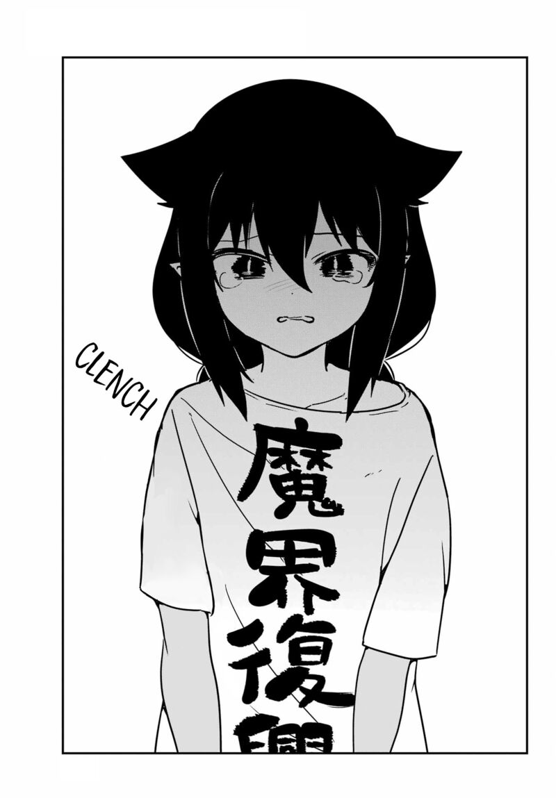 jahy_sama_wa_kujikenai_90_13