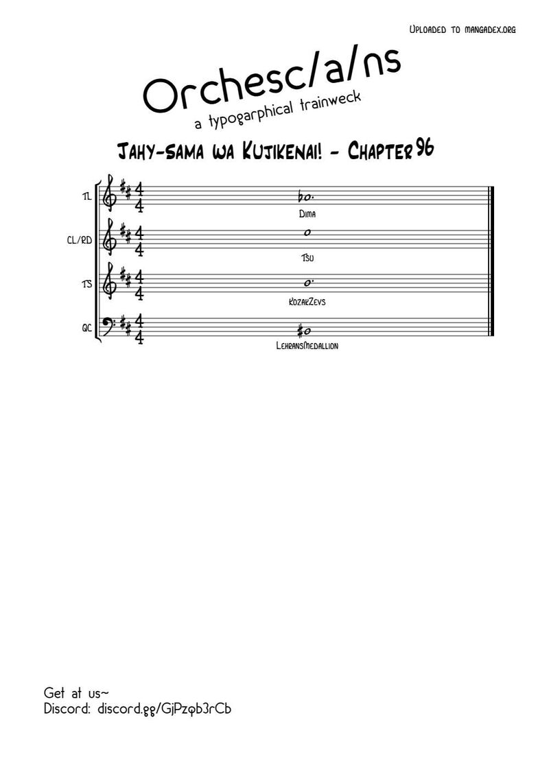 jahy_sama_wa_kujikenai_96_17