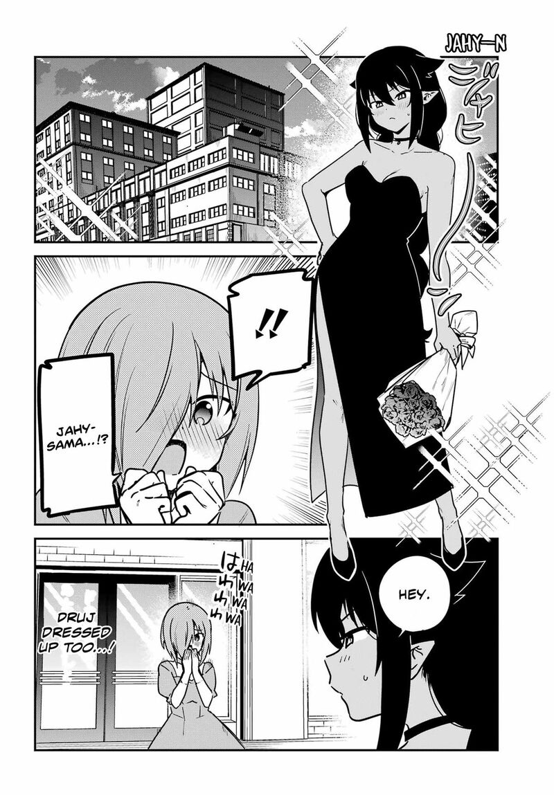 jahy_sama_wa_kujikenai_99_12