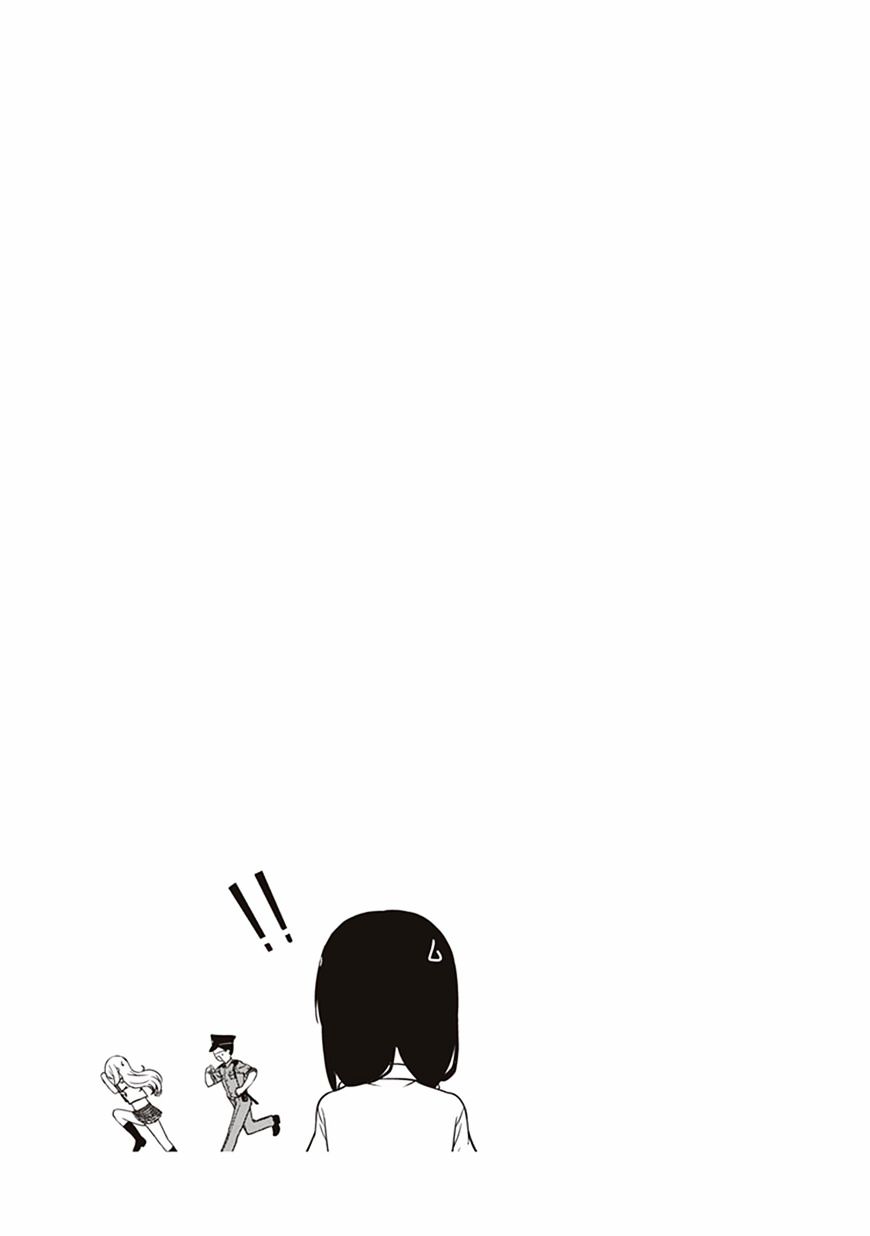 jc_no_life_11_11