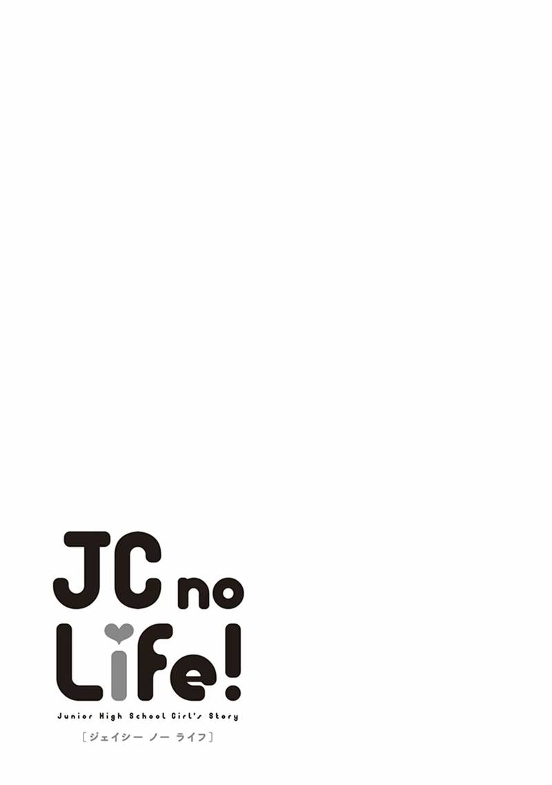 jc_no_life_22_10
