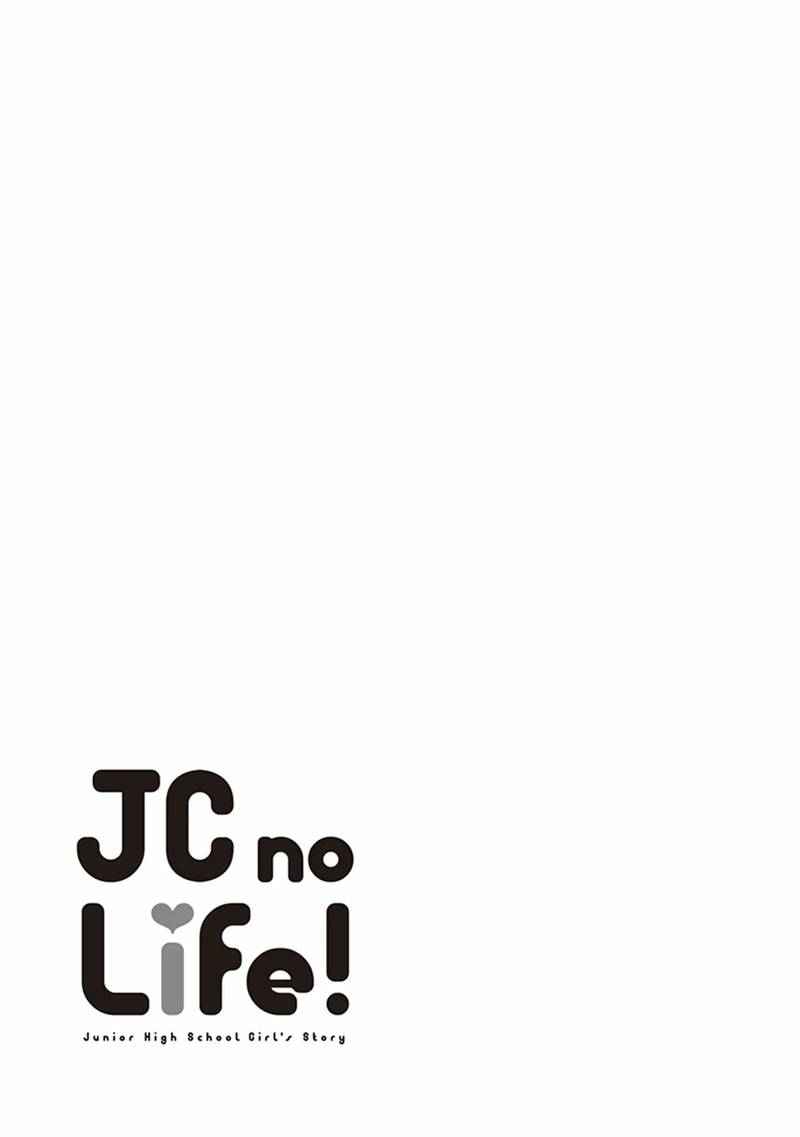 jc_no_life_23_9