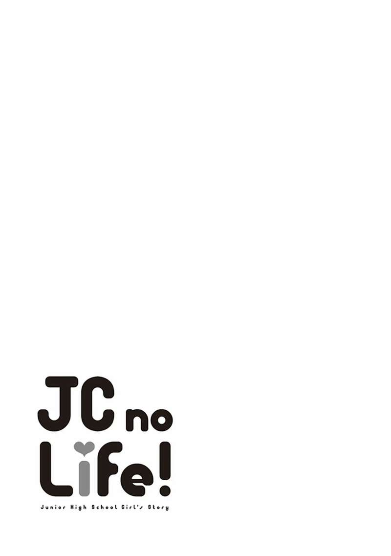 jc_no_life_24_9