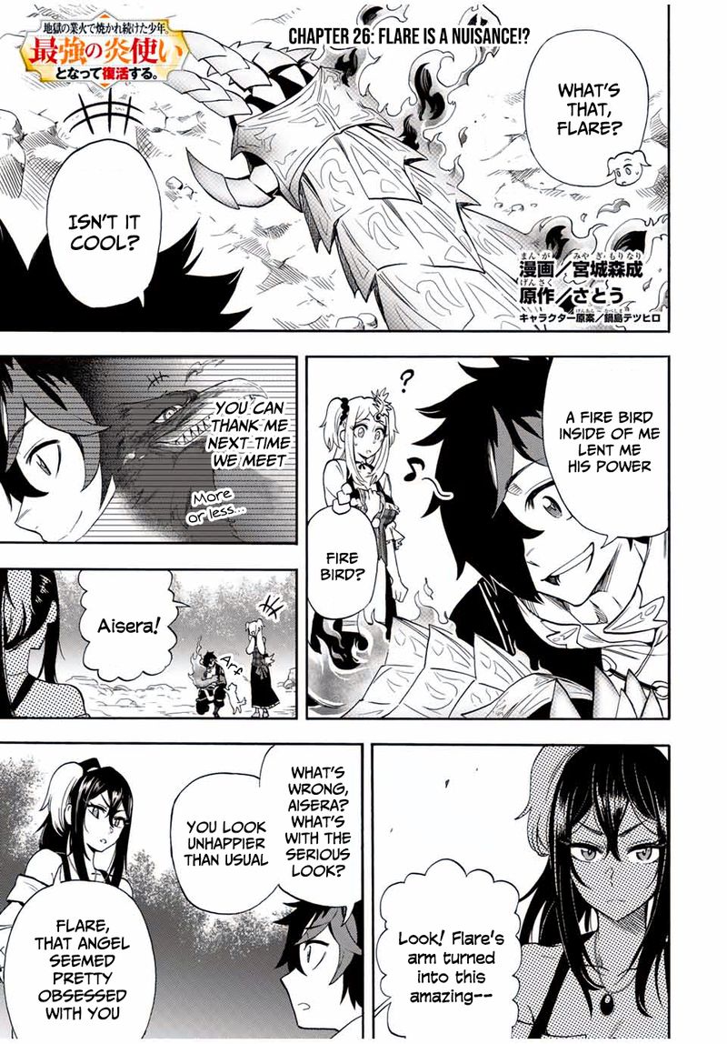 jigoku_no_gouka_de_yaka_re_tsuzuketa_shounen_saikyou_no_honou_tsukai_to_natte_fukkatsu_suru_26_1