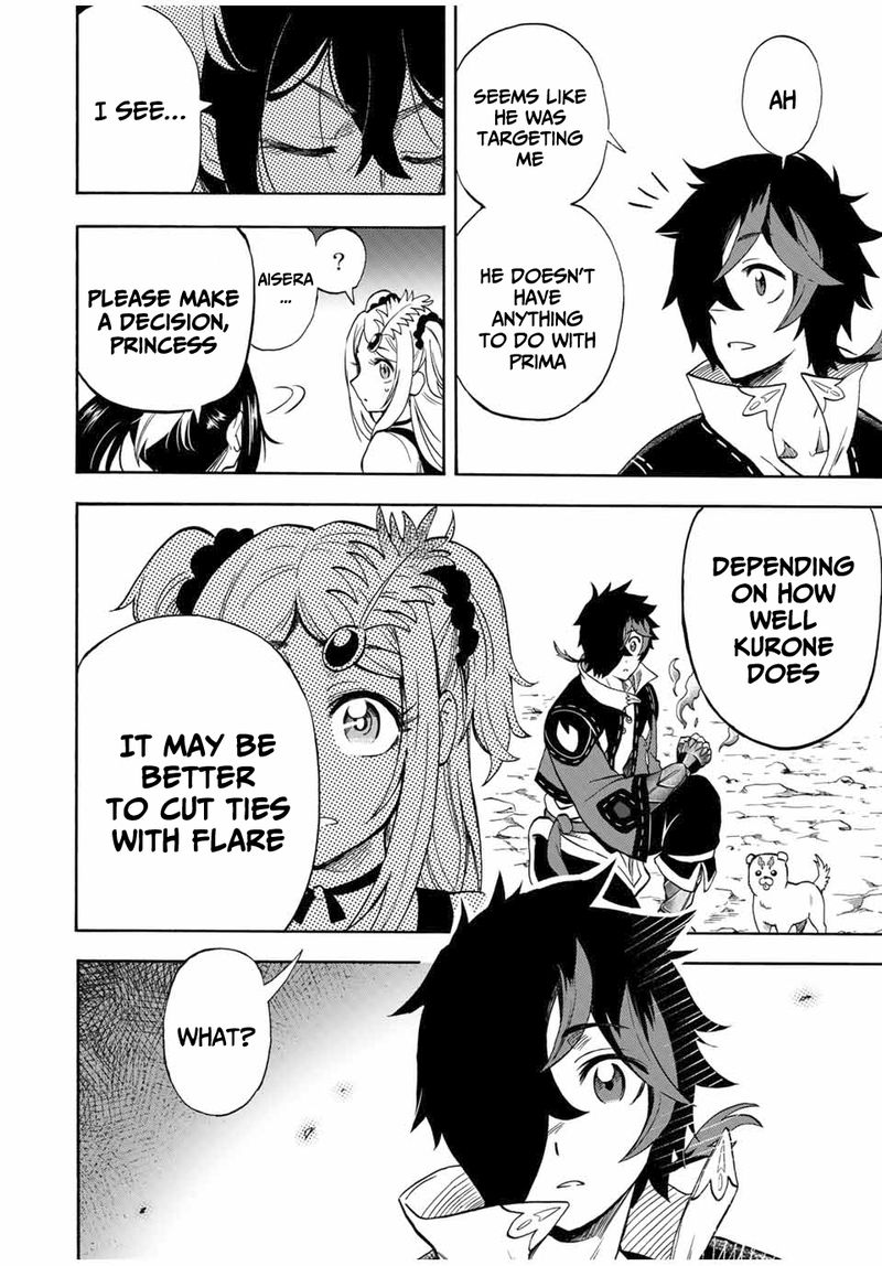 jigoku_no_gouka_de_yaka_re_tsuzuketa_shounen_saikyou_no_honou_tsukai_to_natte_fukkatsu_suru_26_2
