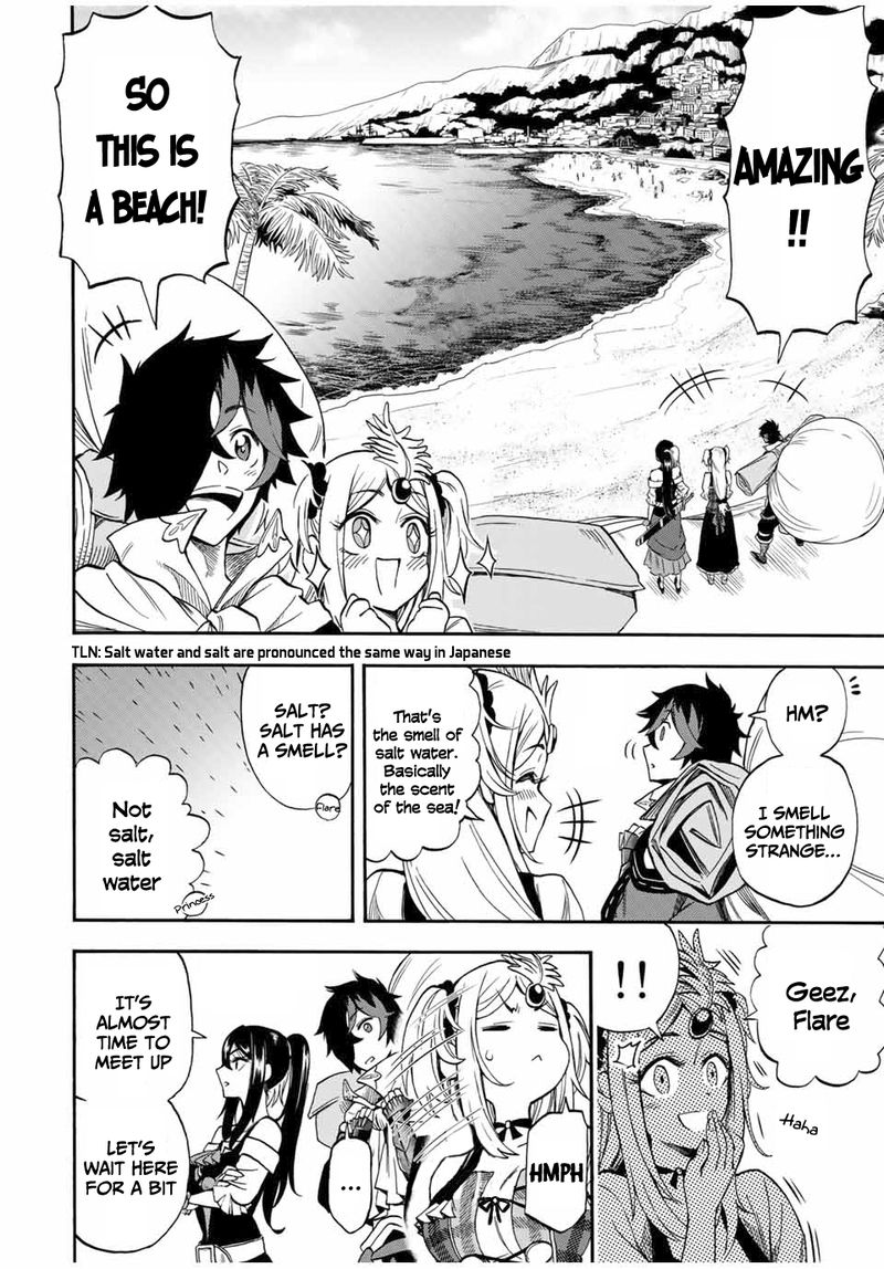 jigoku_no_gouka_de_yaka_re_tsuzuketa_shounen_saikyou_no_honou_tsukai_to_natte_fukkatsu_suru_26_8