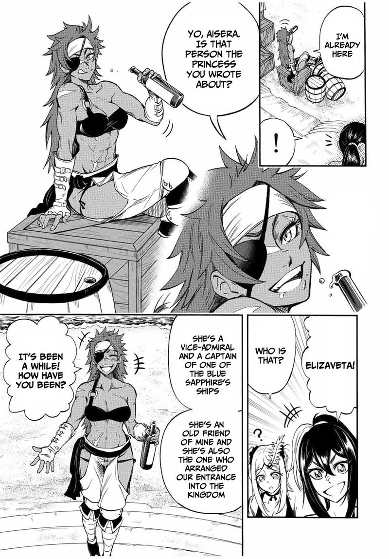 jigoku_no_gouka_de_yaka_re_tsuzuketa_shounen_saikyou_no_honou_tsukai_to_natte_fukkatsu_suru_26_9
