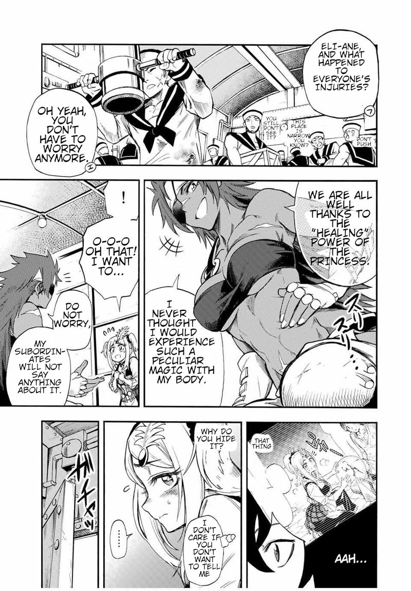 jigoku_no_gouka_de_yaka_re_tsuzuketa_shounen_saikyou_no_honou_tsukai_to_natte_fukkatsu_suru_38_7