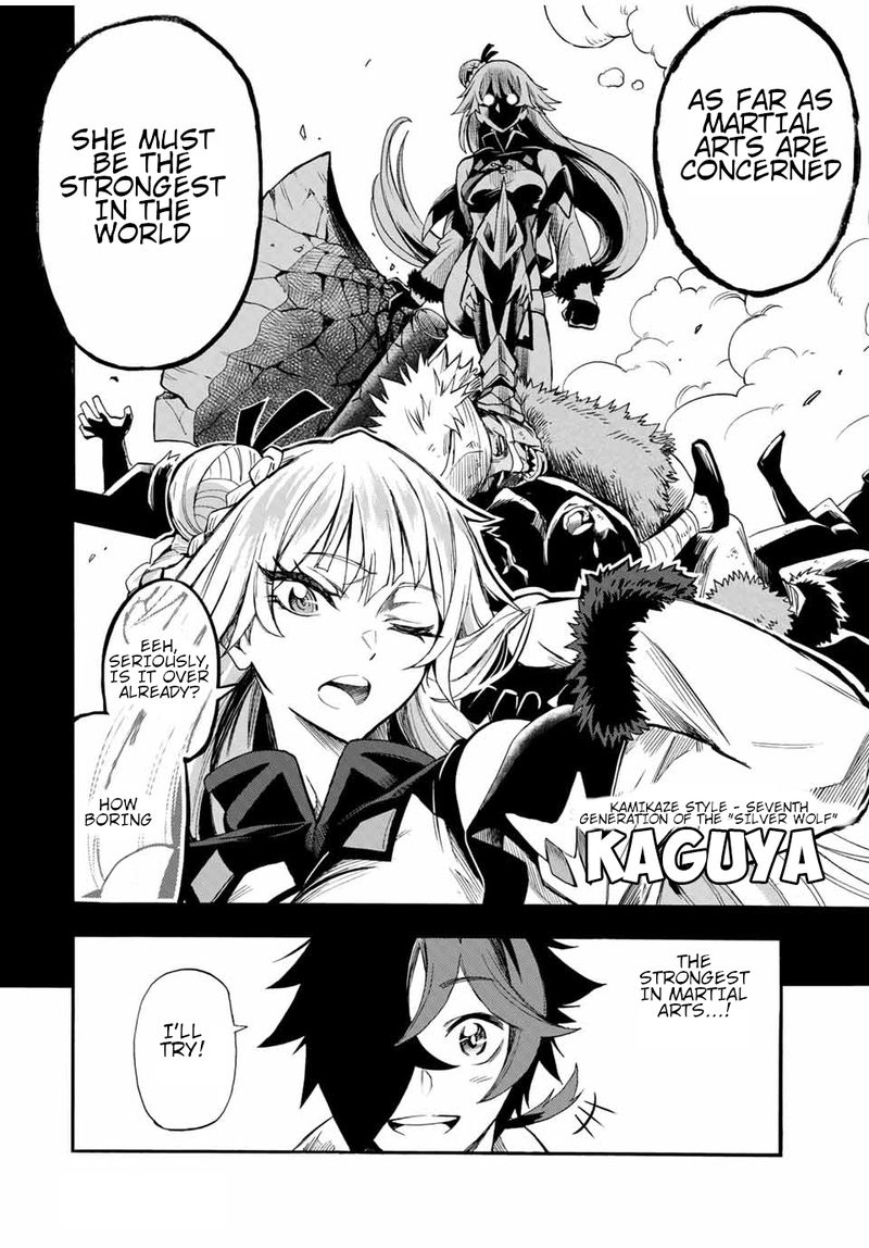 jigoku_no_gouka_de_yaka_re_tsuzuketa_shounen_saikyou_no_honou_tsukai_to_natte_fukkatsu_suru_46_10