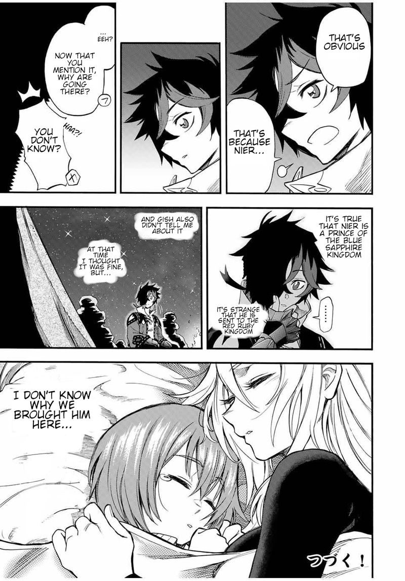 jigoku_no_gouka_de_yaka_re_tsuzuketa_shounen_saikyou_no_honou_tsukai_to_natte_fukkatsu_suru_53_11
