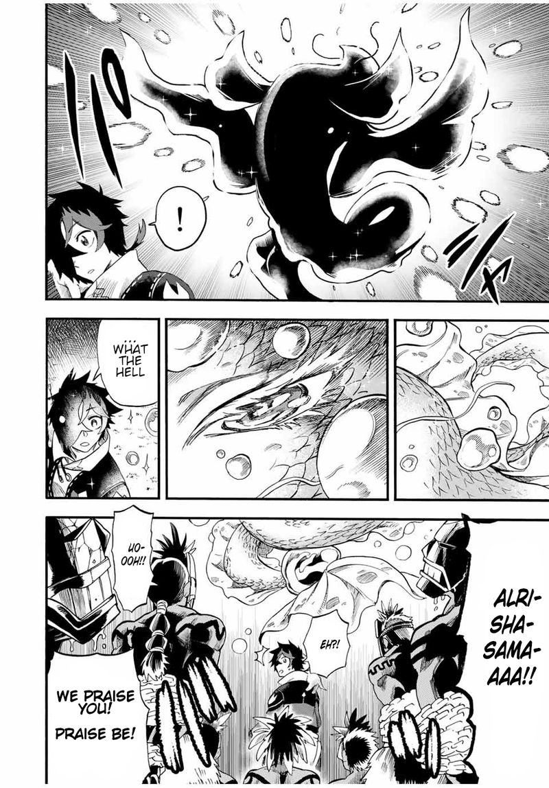 jigoku_no_gouka_de_yaka_re_tsuzuketa_shounen_saikyou_no_honou_tsukai_to_natte_fukkatsu_suru_59_10