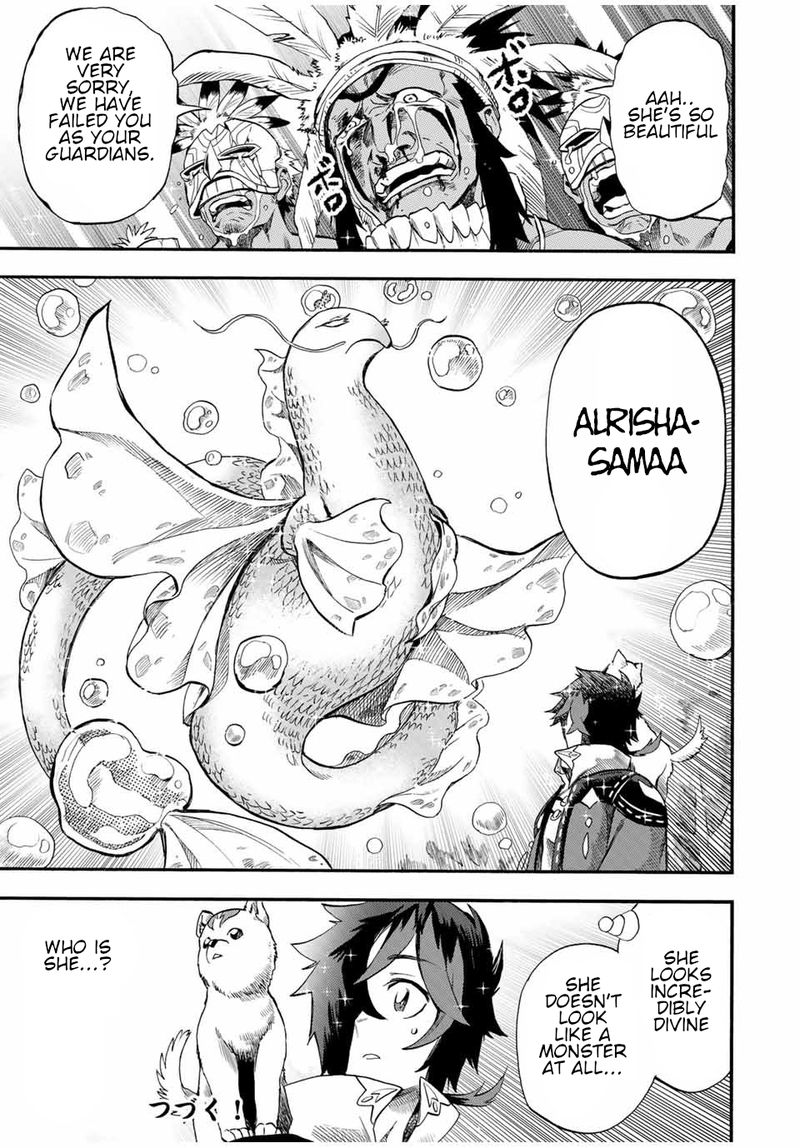 jigoku_no_gouka_de_yaka_re_tsuzuketa_shounen_saikyou_no_honou_tsukai_to_natte_fukkatsu_suru_59_11