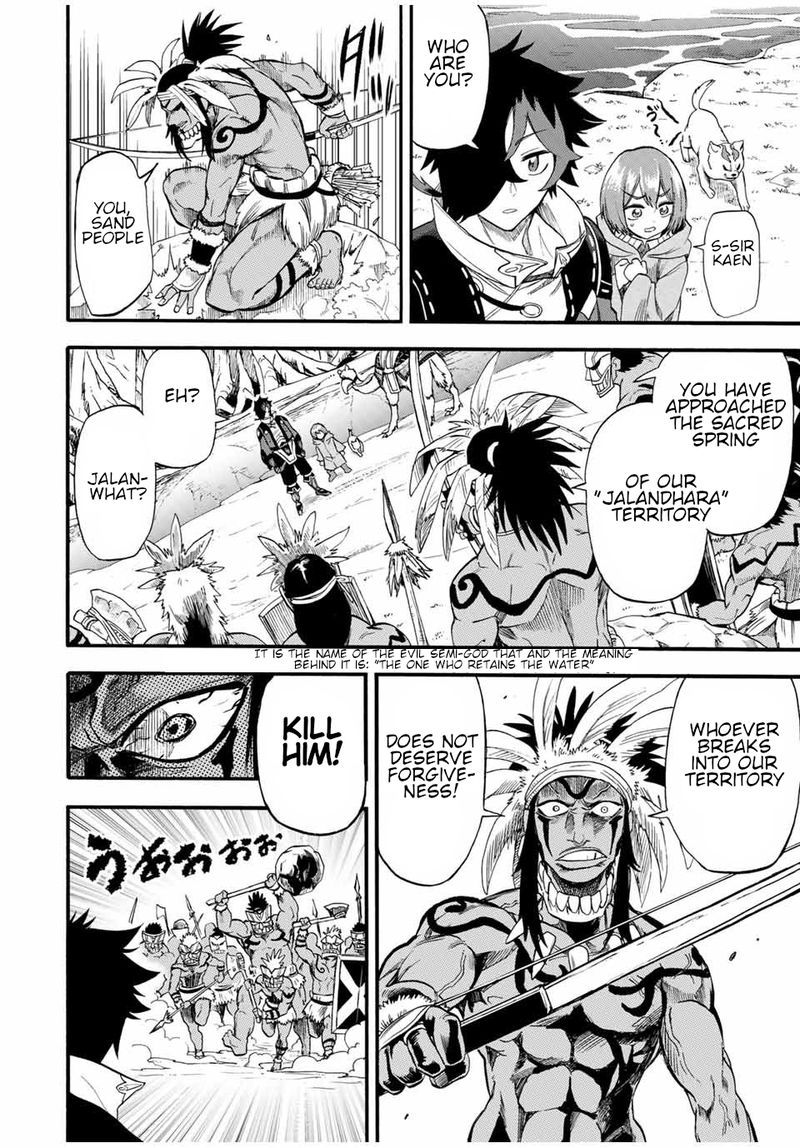 jigoku_no_gouka_de_yaka_re_tsuzuketa_shounen_saikyou_no_honou_tsukai_to_natte_fukkatsu_suru_59_2