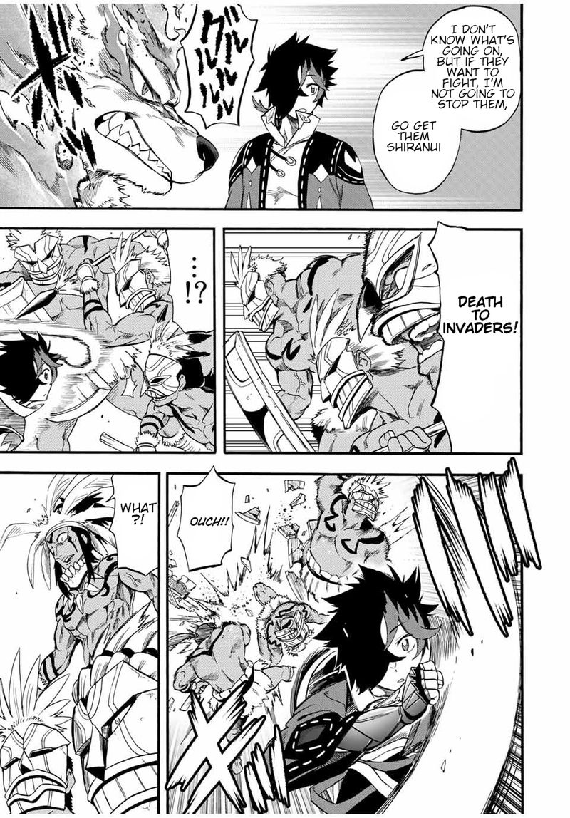 jigoku_no_gouka_de_yaka_re_tsuzuketa_shounen_saikyou_no_honou_tsukai_to_natte_fukkatsu_suru_59_3