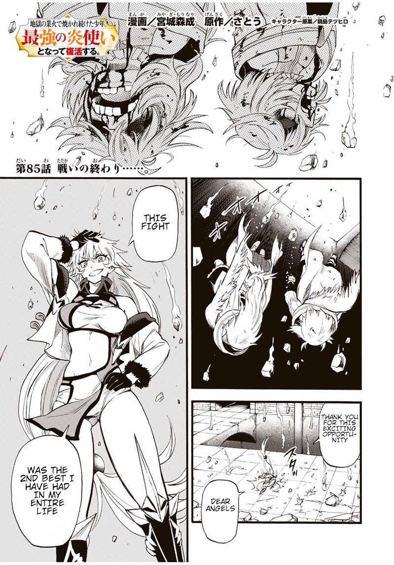 jigoku_no_gouka_de_yaka_re_tsuzuketa_shounen_saikyou_no_honou_tsukai_to_natte_fukkatsu_suru_85_1