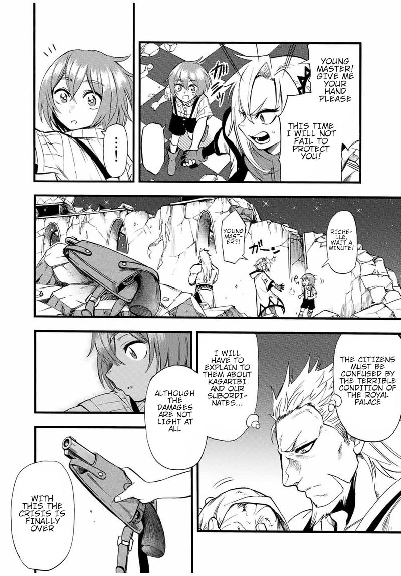 jigoku_no_gouka_de_yaka_re_tsuzuketa_shounen_saikyou_no_honou_tsukai_to_natte_fukkatsu_suru_85_4
