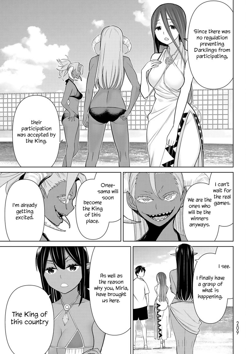 jikan_teishi_yuusha_yomei_3_ka_no_settei_ja_sekai_wo_sukuu_ni_wa_mijika_sugiru_22_30