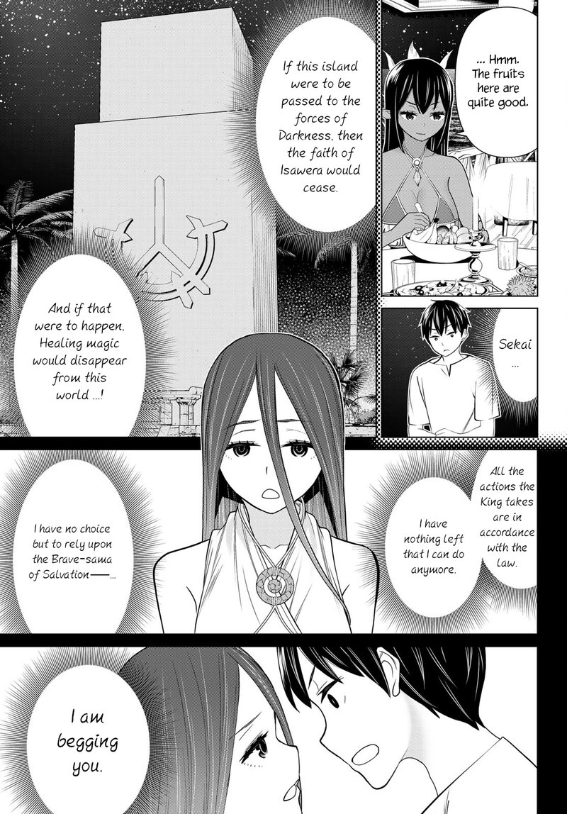 jikan_teishi_yuusha_yomei_3_ka_no_settei_ja_sekai_wo_sukuu_ni_wa_mijika_sugiru_22_33