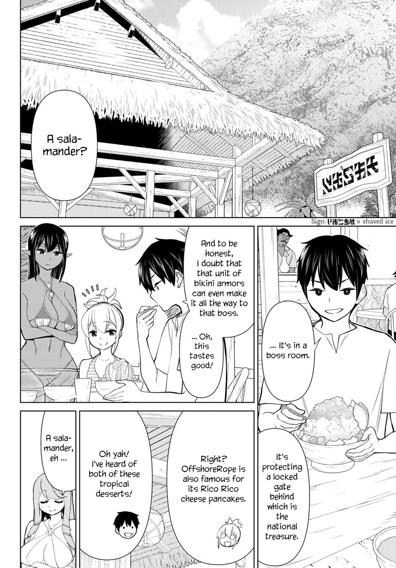 jikan_teishi_yuusha_yomei_3_ka_no_settei_ja_sekai_wo_sukuu_ni_wa_mijika_sugiru_26_3