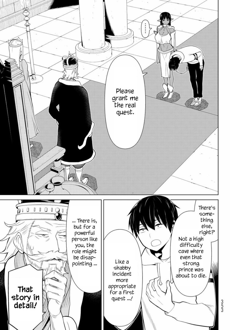 jikan_teishi_yuusha_yomei_3_ka_no_settei_ja_sekai_wo_sukuu_ni_wa_mijika_sugiru_3_5