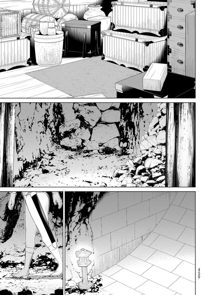 jikan_teishi_yuusha_yomei_3_ka_no_settei_ja_sekai_wo_sukuu_ni_wa_mijika_sugiru_30_17