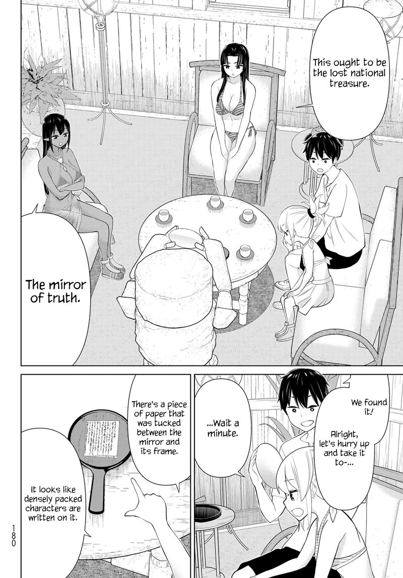 jikan_teishi_yuusha_yomei_3_ka_no_settei_ja_sekai_wo_sukuu_ni_wa_mijika_sugiru_31_14