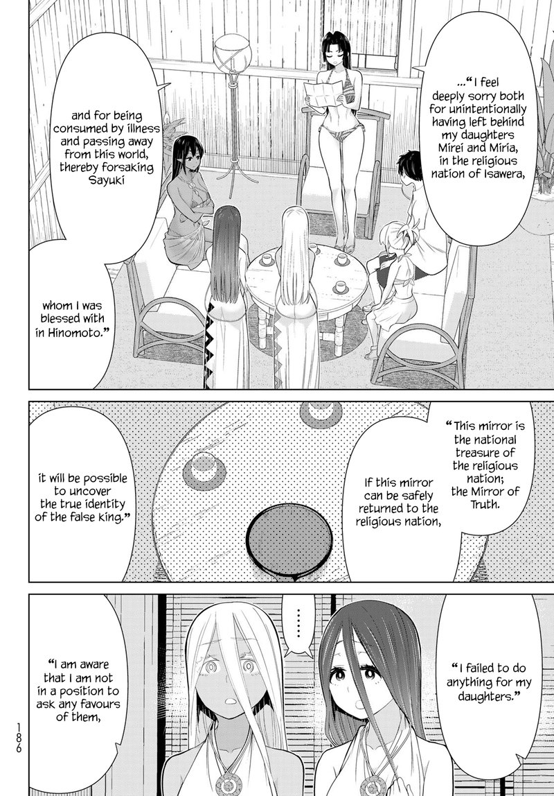 jikan_teishi_yuusha_yomei_3_ka_no_settei_ja_sekai_wo_sukuu_ni_wa_mijika_sugiru_31_20
