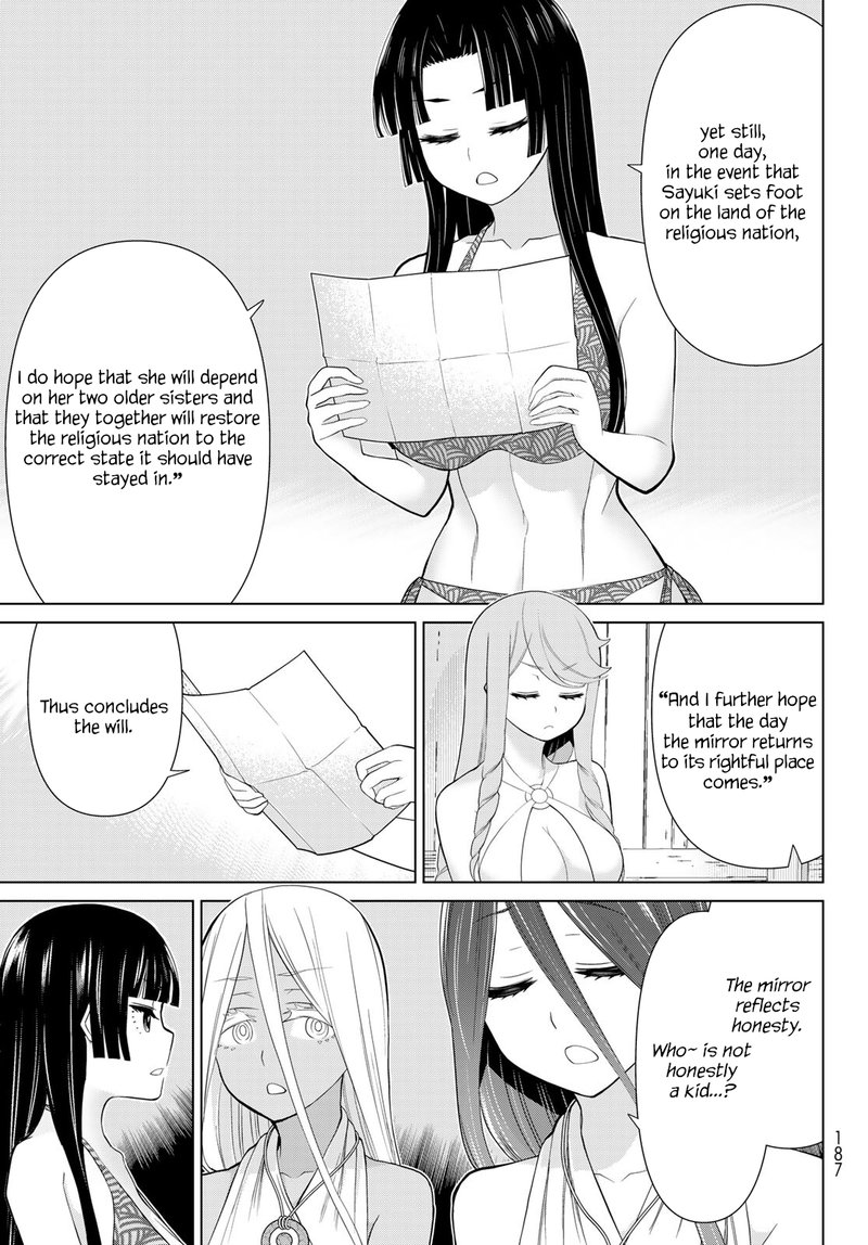 jikan_teishi_yuusha_yomei_3_ka_no_settei_ja_sekai_wo_sukuu_ni_wa_mijika_sugiru_31_21