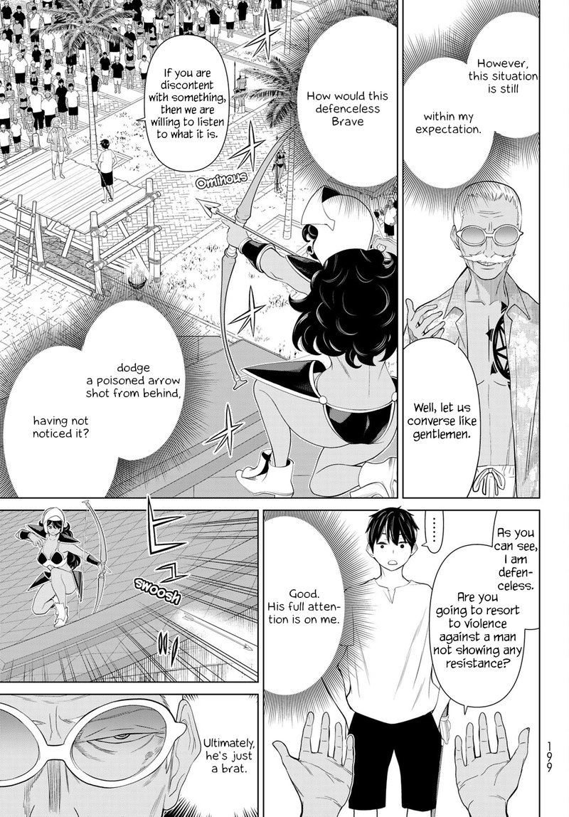 jikan_teishi_yuusha_yomei_3_ka_no_settei_ja_sekai_wo_sukuu_ni_wa_mijika_sugiru_31_30