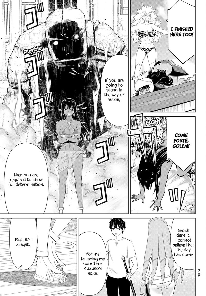 jikan_teishi_yuusha_yomei_3_ka_no_settei_ja_sekai_wo_sukuu_ni_wa_mijika_sugiru_31_32