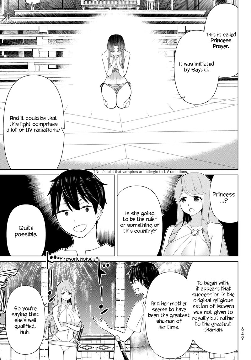 jikan_teishi_yuusha_yomei_3_ka_no_settei_ja_sekai_wo_sukuu_ni_wa_mijika_sugiru_34_9