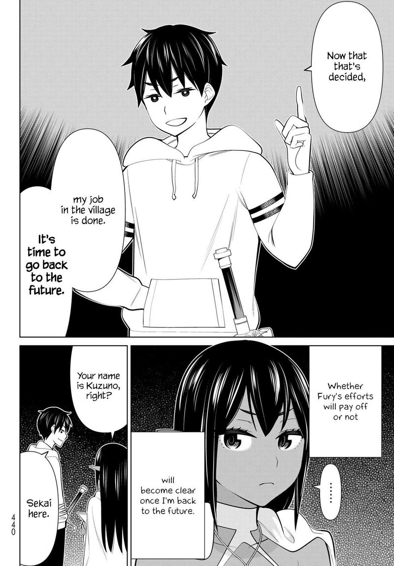 jikan_teishi_yuusha_yomei_3_ka_no_settei_ja_sekai_wo_sukuu_ni_wa_mijika_sugiru_43_11