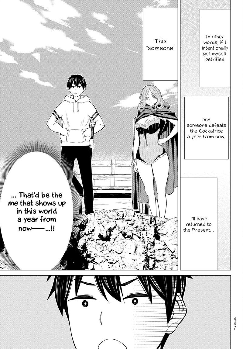 jikan_teishi_yuusha_yomei_3_ka_no_settei_ja_sekai_wo_sukuu_ni_wa_mijika_sugiru_43_17