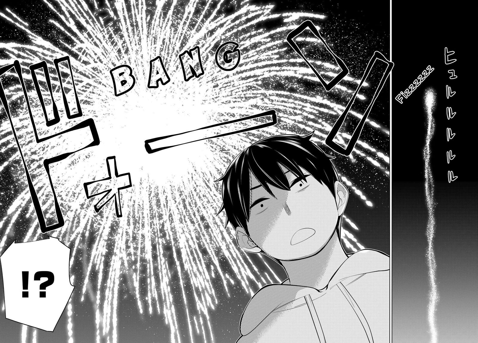 jikan_teishi_yuusha_yomei_3_ka_no_settei_ja_sekai_wo_sukuu_ni_wa_mijika_sugiru_43_25