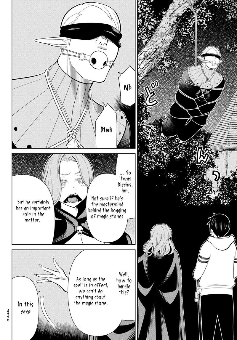 jikan_teishi_yuusha_yomei_3_ka_no_settei_ja_sekai_wo_sukuu_ni_wa_mijika_sugiru_43_7
