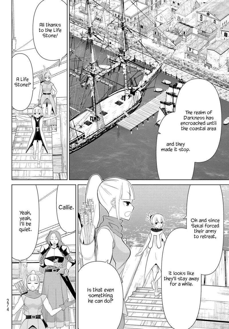 jikan_teishi_yuusha_yomei_3_ka_no_settei_ja_sekai_wo_sukuu_ni_wa_mijika_sugiru_51_13