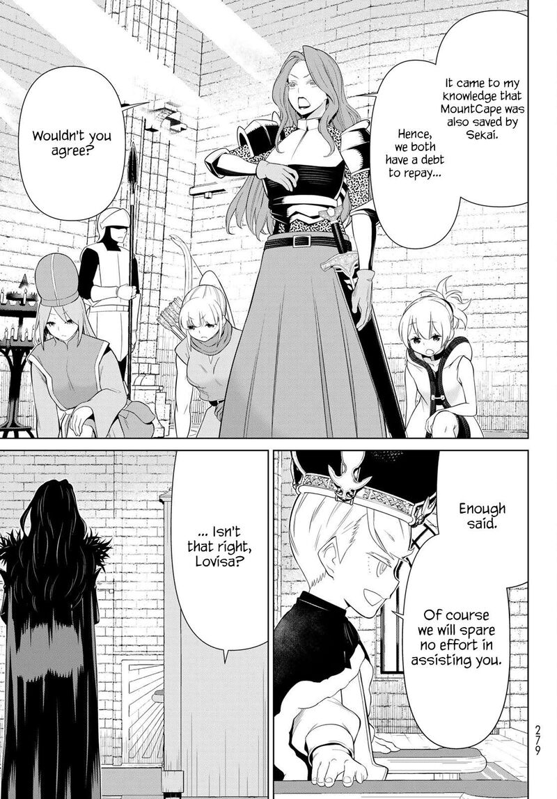 jikan_teishi_yuusha_yomei_3_ka_no_settei_ja_sekai_wo_sukuu_ni_wa_mijika_sugiru_51_18