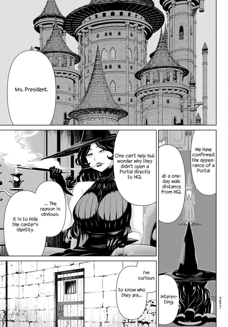 jikan_teishi_yuusha_yomei_3_ka_no_settei_ja_sekai_wo_sukuu_ni_wa_mijika_sugiru_51_34
