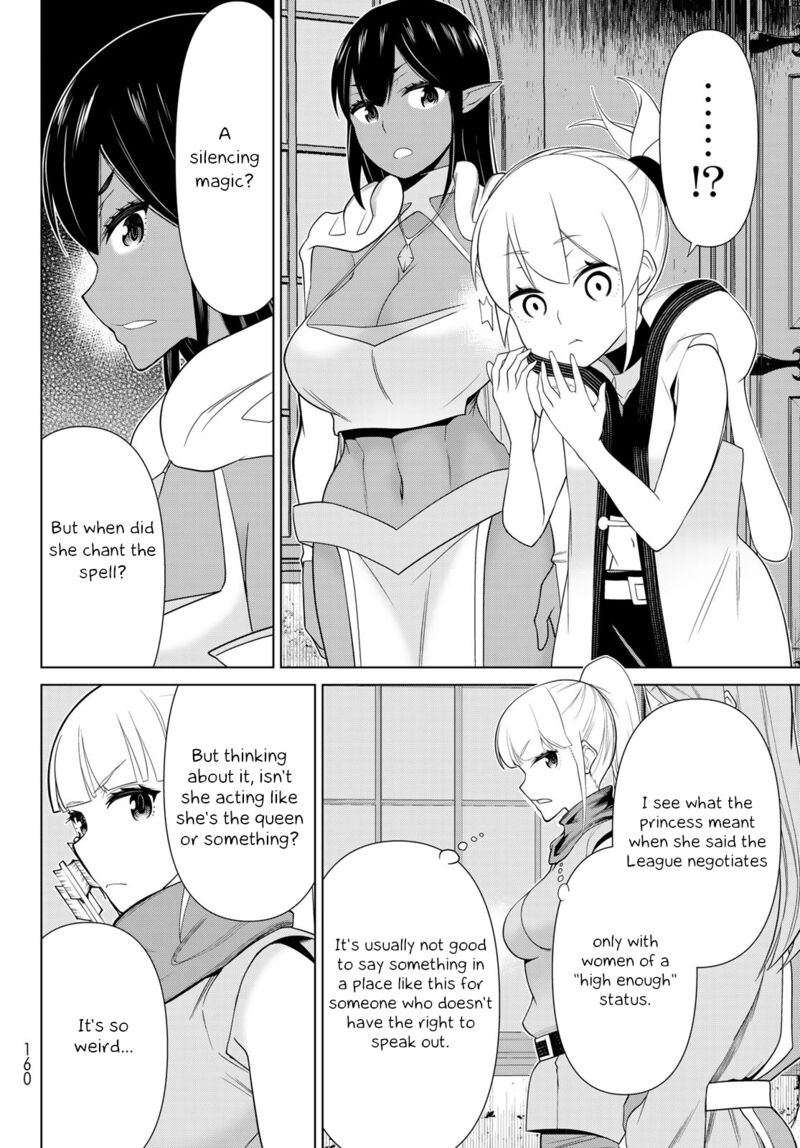 jikan_teishi_yuusha_yomei_3_ka_no_settei_ja_sekai_wo_sukuu_ni_wa_mijika_sugiru_52_10