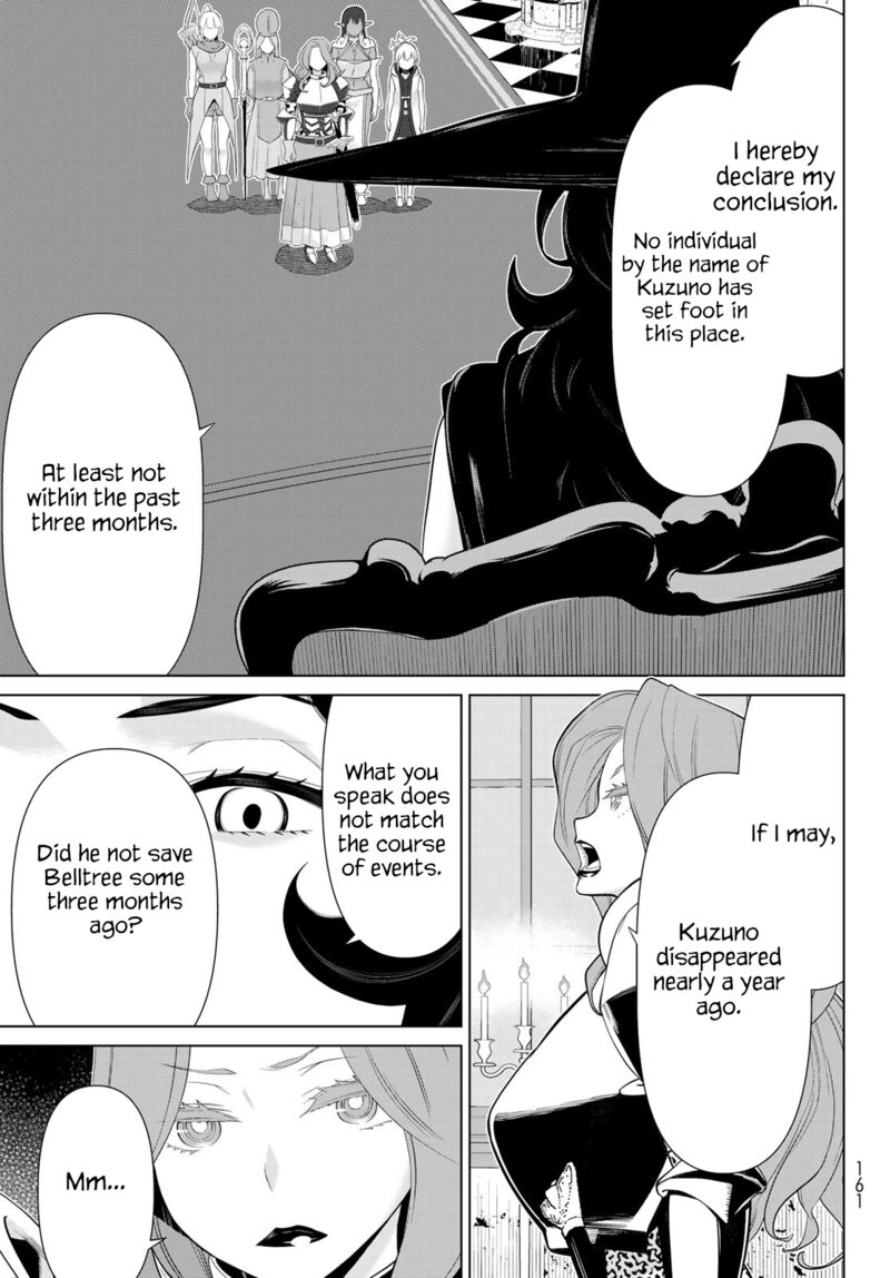 jikan_teishi_yuusha_yomei_3_ka_no_settei_ja_sekai_wo_sukuu_ni_wa_mijika_sugiru_52_11