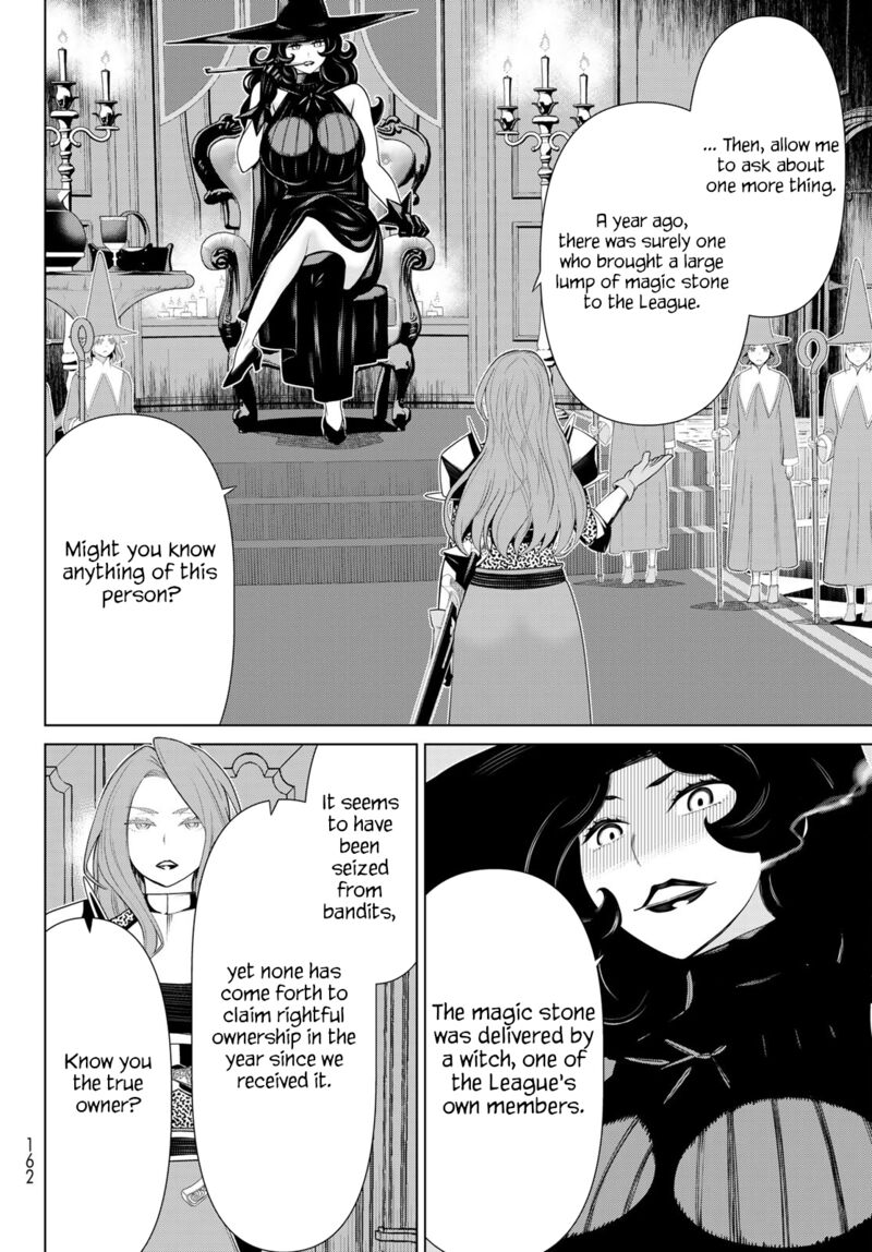 jikan_teishi_yuusha_yomei_3_ka_no_settei_ja_sekai_wo_sukuu_ni_wa_mijika_sugiru_52_12