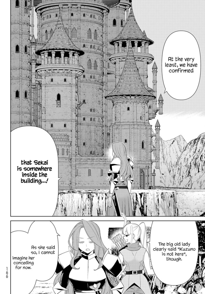 jikan_teishi_yuusha_yomei_3_ka_no_settei_ja_sekai_wo_sukuu_ni_wa_mijika_sugiru_52_16
