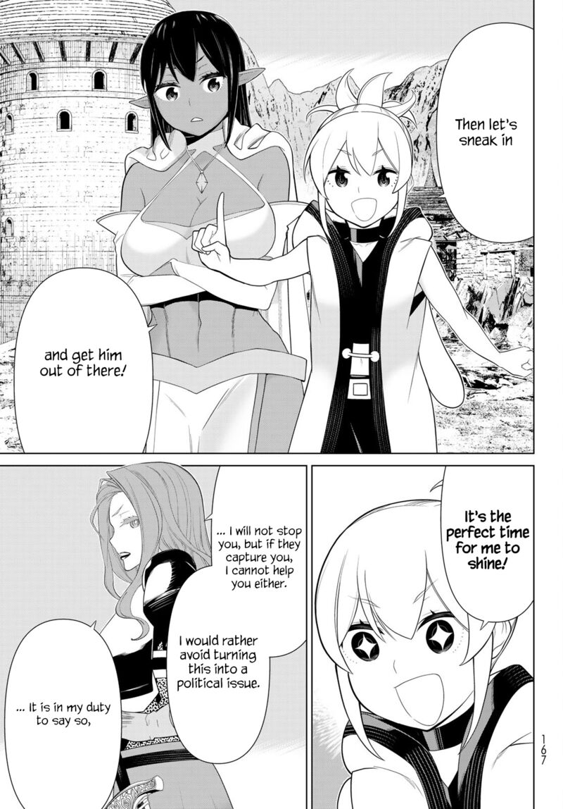 jikan_teishi_yuusha_yomei_3_ka_no_settei_ja_sekai_wo_sukuu_ni_wa_mijika_sugiru_52_17