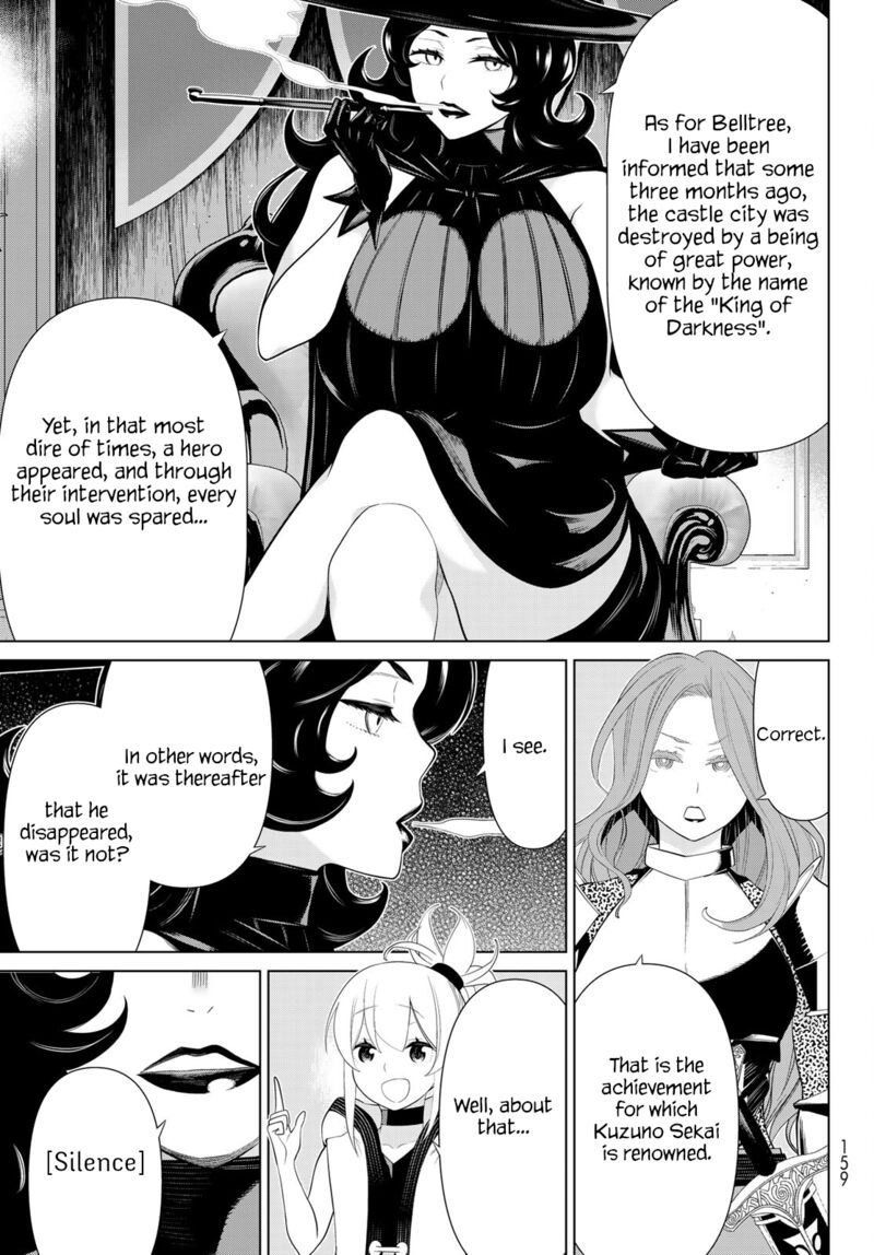 jikan_teishi_yuusha_yomei_3_ka_no_settei_ja_sekai_wo_sukuu_ni_wa_mijika_sugiru_52_9