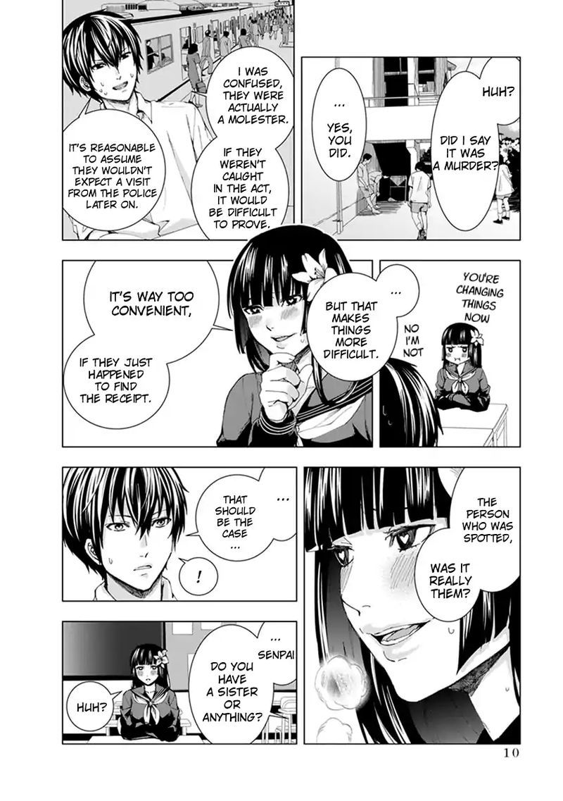 jiken_jaken_1_10